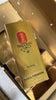 1 Million Royal by Paco Rabanne Parfum for Men 3.3 / 3.4 oz New in Box